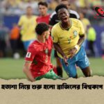 ড্রয়ের হতাশা নিয়ে শুরু হলো ব্রাজিলের বিশ্বকাপ মিশন