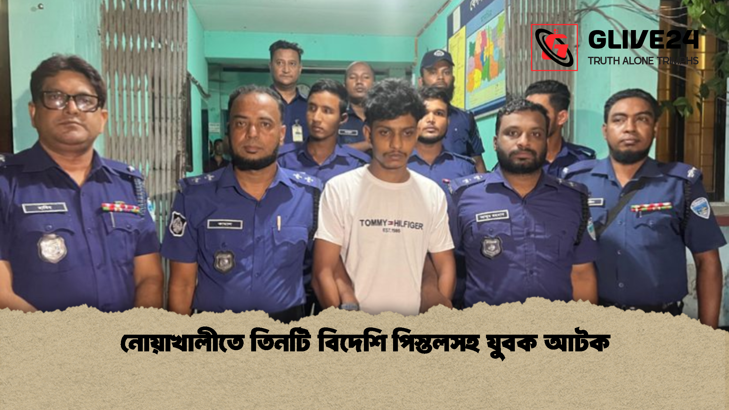 নোয়াখালীতে তিনটি বিদেশি পিস্তলসহ যুবক আটক
