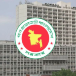 পদোন্নতি বিতর্কে প্রশাসনে বাড়ছে ক্ষোভ ও বিভাজন পদোন্নতি বিতর্কে প্রশাসনে বাড়ছে ক্ষোভ ও বিভাজন