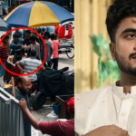 প্রাইম এশিয়ার শিক্ষার্থী পারভেজ হত্যা মামলায় ৯ জনের চার্জশিট প্রাইম এশিয়ার শিক্ষার্থী পারভেজ হত্যা মামলায় ৯ জনের চার্জশিট