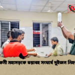 ফেনী মহাসড়কে ভয়াবহ সংঘর্ষে দুইজন নিহত ফেনী মহাসড়কে ভয়াবহ সংঘর্ষে দুইজন নিহত