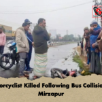 মির্জাপুরে যাত্রীবাহী বাসচাপায় মোটরসাইকেল আরোহী নিহত 1 মির্জাপুরে যাত্রীবাহী বাসচাপায় মোটরসাইকেল আরোহী নিহত