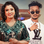 মুক্তি পেল ড. শম্পা দেওয়ানের প্রেমের বিজ্ঞাপন মুক্তি পেল ড. শম্পা দেওয়ানের প্রেমের বিজ্ঞাপন