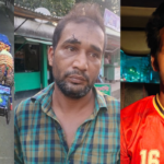 মোহাম্মদপুরে দুই নারী ছিনতাইয়ের ঘটনায় গ্রেপ্তার দুই মোহাম্মদপুরে দুই নারী ছিনতাইয়ের ঘটনায় গ্রেপ্তার দুই