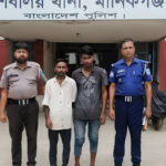 শিবালয়ে ভিক্ষুক নারীকে সংঘবদ্ধ ধর্ষণ ও চেইন ছিনতাইয়ের অভিযোগে গ্রেপ্তার ৩ ভিক্ষুক নারীকে সংঘবদ্ধ ধর্ষণ ও চেইন ছিনতাই ঘটনায় গ্রেপ্তার তিনজন