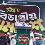 সরকারের এক মন্ত্রীই সব মন্ত্রণালয় চালাচ্ছেন দাবি শফিকুরের সরকারের এক মন্ত্রীই সব মন্ত্রণালয় চালাচ্ছেন দাবি শফিকুরের