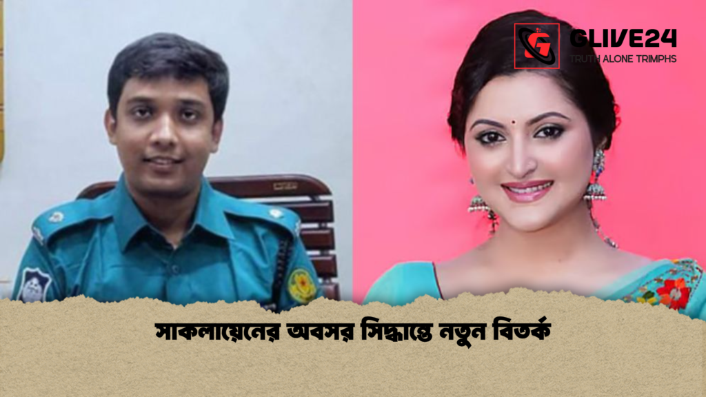সাকলায়েনের অবসর সিদ্ধান্তে নতুন বিতর্ক সাকলায়েনের অবসর সিদ্ধান্তে নতুন বিতর্ক