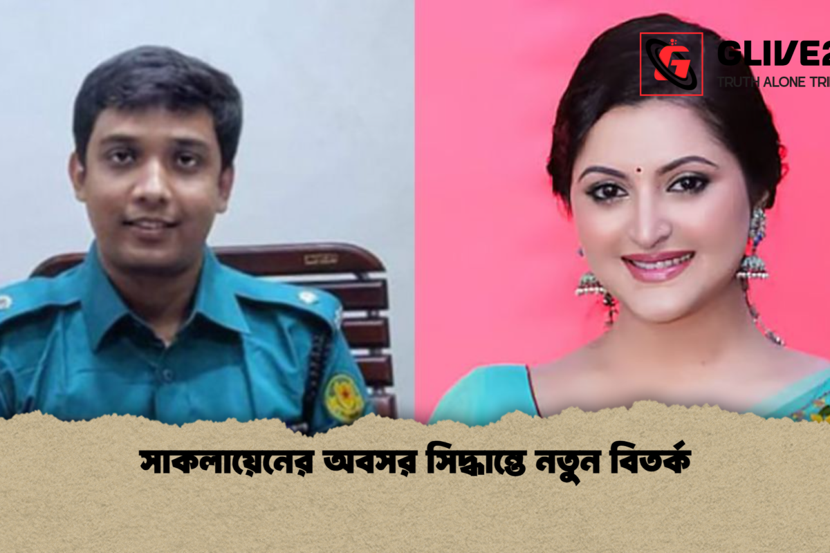 সাকলায়েনের অবসর সিদ্ধান্তে নতুন বিতর্ক