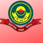 সিএমপির পাঁচ থানার ওসি পদে বড় রদবদল সিএমপির পাঁচ থানার ওসি পদে বড় রদবদল