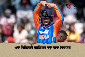 এক সিরিজেই র‍্যাঙ্কিংয়ে বড় লাফ বৈভবের