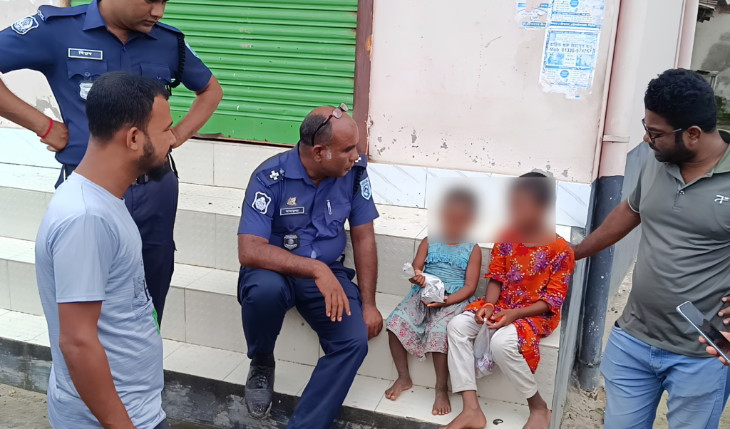 ‘টাকা আনছি বলে দুই মেয়েকে ফেলে নিখোঁজ মা ‘টাকা আনছি’ বলে দুই মেয়েকে ফেলে নিখোঁজ মা