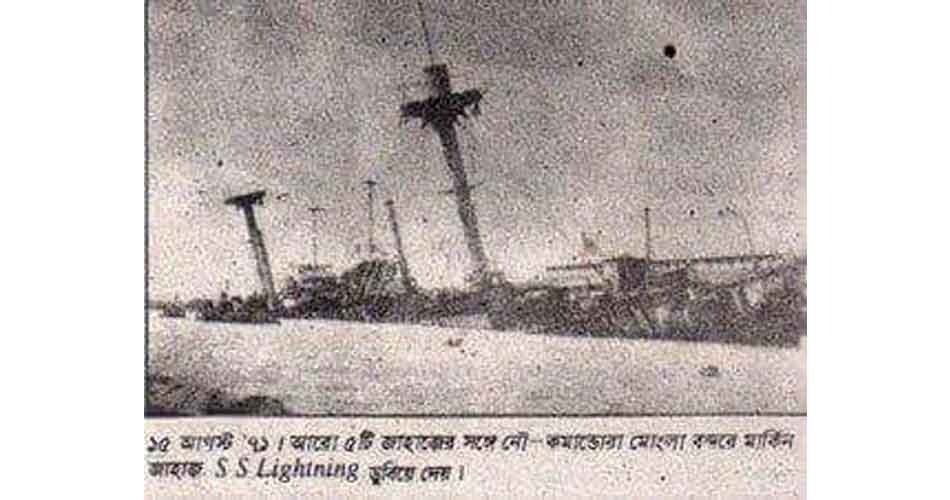 অপারেশন জ্যাকপট পাকিস্তানের বিরুদ্ধে নৌ কমান্ডোদের দুঃসাহসিক অভিযান 3 অপারেশন জ্যাকপট : পাকিস্তানের বিরুদ্ধে নৌ-কমান্ডোদের দুঃসাহসিক অভিযান