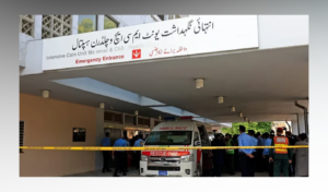 ইসলামাবাদে হাসপাতালে আগুনে ১৪ নবজাতকের মৃত্যু, দুষছে তালাবদ্ধ দরজাকে ইসলামাবাদে হাসপাতালে আগুনে ১৪ নবজাতকের মৃত্যু, দুষছে তালাবদ্ধ দরজাকে