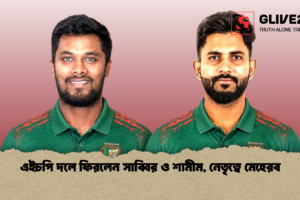 এইচপি দলে ফিরলেন সাব্বির ও শামীম, নেতৃত্বে মেহেরব