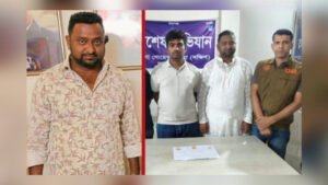 কেরানীগঞ্জের কালিন্দীতে ইয়াবাসহ শ্রমিকদল নেতা আটক কেরানীগঞ্জের কালিন্দীতে ইয়াবাসহ শ্রমিকদল নেতা আটক
