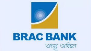 ক্ষুদ্র ব্যবসায় অর্থায়নে ব্র্যাক ব্যাংক পেল ৫ কোটি ডলার