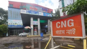 গ্যাস-বিদ্যুৎ সংকটে বাড়ছে নিত্যপণ্যের দাম ও জীবনযাত্রার ব্যয় গ্যাস-বিদ্যুৎ সংকটে বাড়ছে নিত্যপণ্যের দাম ও জীবনযাত্রার ব্যয়
