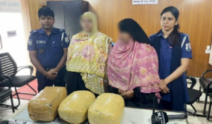 চাঁদপুর লঞ্চঘাট থেকে ৯ কেজি গাঁজাসহ আটক ২ নারী চাঁদপুর লঞ্চঘাট থেকে ৯ কেজি গাঁজাসহ আটক ২ নারী