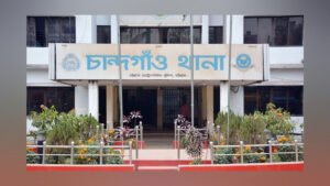 চান্দগাঁওয়ে মামলাবাণিজ্যের অভিযোগ, বাবাকে না পেয়ে কলেজপড়ুয়া ছেলেকে হয়রানি চান্দগাঁওয়ে মামলাবাণিজ্যের অভিযোগ, বাবাকে না পেয়ে কলেজপড়ুয়া ছেলেকে হয়রানি