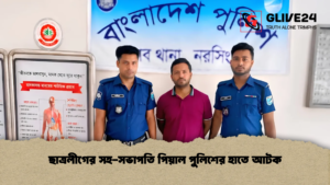 ছাত্রলীগের সহ-সভাপতি পিয়াল পুলিশের হাতে আটক