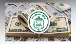 জুলাইয়ে ২৮৫ কোটি ডলারের রেকর্ড রেমিট্যান্স শীর্ষে সৌদি আরব জুলাইয়ে ২৮৫ কোটি ডলারের রেকর্ড রেমিট্যান্স, শীর্ষে সৌদি আরব