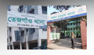 তেজগাঁও ও পল্টন থানার দুই ওসিকে প্রত্যাহার