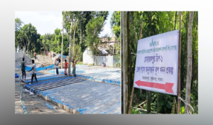 পাবনার ‘মোবারকপুর ডিপ-১’ কূপে অতি গভীর খননকাজ শুরু করছে বাপেক্স পাবনার ‘মোবারকপুর ডিপ-১’ কূপে অতি গভীর খননকাজ শুরু করছে বাপেক্স