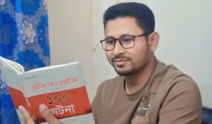 প্রবাসীর স্ত্রীর সঙ্গে পরকীয়ার জেরে পদ হারালেন জামায়াত নেতা প্রবাসীর স্ত্রীর সঙ্গে পরকীয়ার জেরে পদ হারালেন জামায়াত নেতা