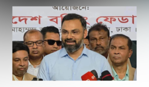 ব্রাজিল ম্যাচ আয়োজনে সরকারি অর্থ বরাদ্দের সুযোগ নেই