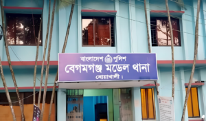 মুখোশধারীদের তাণ্ডব নোয়াখালীতে বাজারে এলোপাতাড়ি গুলিতে শিক্ষকসহ আহত ৩