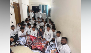 শোক দিবসের কর্মসূচির নামে গোপন বৈঠক বসুন্ধরা থেকে আওয়ামী লীগের ৫৩ জন আটক শোক দিবসের কর্মসূচির নামে গোপন বৈঠক: বসুন্ধরা থেকে আওয়ামী লীগের ৫৩ জন আটক