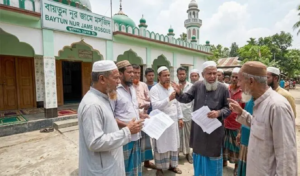 সরকারি সম্মানীর তালিকায় মসজিদের ইমাম-খাদেমের বদলে জামায়াত নেতাদের নাম সরকারি সম্মানীর তালিকায় মসজিদের ইমাম-খাদেমের বদলে জামায়াত নেতাদের নাম