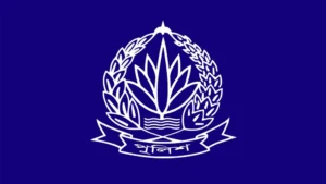 ১৪ পুলিশ কর্মকর্তাকে বিভিন্ন ইউনিটে বদলি ও পদায়ন ১৪ পুলিশ কর্মকর্তাকে বিভিন্ন ইউনিটে বদলি ও পদায়ন