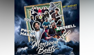 ‘মনসুন বিটস’ কনসার্টে মুখোমুখি প্রীতম হাসান ও আর্টসেল