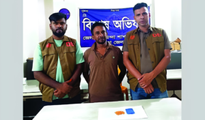 কেরানীগঞ্জে ২০০ ইয়াবাসহ মাদক কারবারি গ্রেপ্তার
