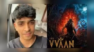 গান ব্যবহারের অভিযোগে আইনি নোটিশ ‘দ্য ভ্যান’-কে