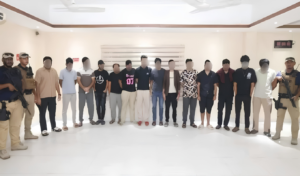 চট্টগ্রামে যৌথ অভিযানে আন্তর্জাতিক প্রতারক চক্রের ৬৩ সদস্য আটক চট্টগ্রামে যৌথ অভিযানে আন্তর্জাতিক প্রতারক চক্রের ৬৩ সদস্য আটক