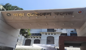 ঢাকা মেডিকেলে ১ ঘণ্টা ৪০ মিনিটে প্রাণ গেল তিন কারাবন্দীর