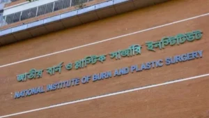 নরসিংদীতে মদ না দেওয়ায় পেট্রল ঢেলে পুড়িয়ে মারা হলো কর্মচারীকে