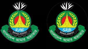 নাম বদলে এসআরবি, নতুন পরিচয়ে র‍্যাবের কার্যক্রম