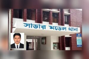 পার্কিং নিয়ে বিরোধ, পুলিশ কর্মকর্তাকে নির্মমভাবে পিটিয়ে হত্যা