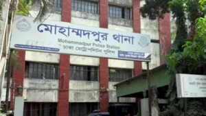 মোহাম্মদপুরে ভাড়া ফ্ল্যাটে আগুন নারীর মৃত্যু মোহাম্মদপুরে ভাড়া ফ্ল্যাটে আগুন, নারীর মৃত্যু