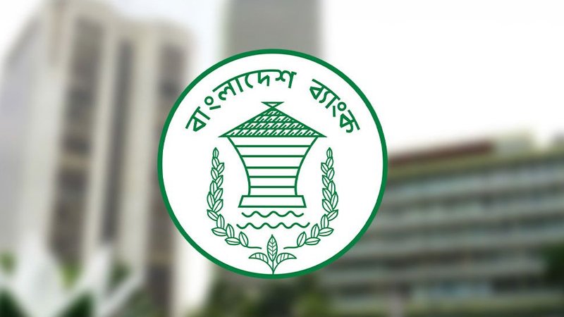 লাইসেন্সবিহীন ২২ পেমেন্ট প্ল্যাটফর্মে লেনদেনে সতর্কতা 1 লাইসেন্সবিহীন ২২ পেমেন্ট প্ল্যাটফর্মে লেনদেনে সতর্কতা