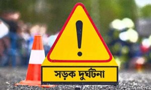 লালপুরে অটোভ্যানের সঙ্গে সংঘর্ষে তরুণ নিহত