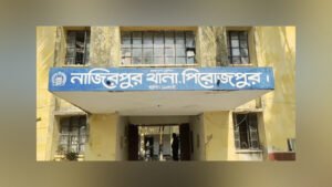 শিক্ষকের কাছে চাঁদা দাবি, সপরিবারে পুড়িয়ে মারার হুমকি