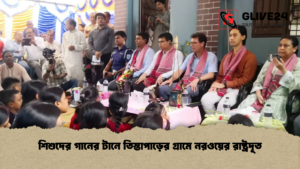 শিশুদের গানের টানে তিস্তাপাড়ের গ্রামে নরওয়ের রাষ্ট্রদূত
