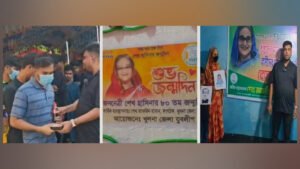 শেখ হাসিনার জন্মদিন ঘিরে খুলনায় যুবলীগের নানা কর্মসূচি