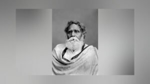 শ্রদ্ধায় স্মরণ - রাজনারায়ণ বসুকে