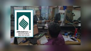 সম্মিলিত ইসলামী ব্যাংকে দুই দিনে ৬৭০ কোটি টাকা উত্তোলন