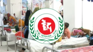 সিলেটে হাম ও উপসর্গে আরও দুই শিশুর মৃত্যু সিলেটে হাম ও উপসর্গে আরও দুই শিশুর মৃত্যু সিলেটে হাম ও উপসর্গে আরও দুই শিশুর মৃত্যু